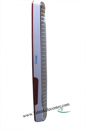 Watton wt-229-90 Ledli Işıldak